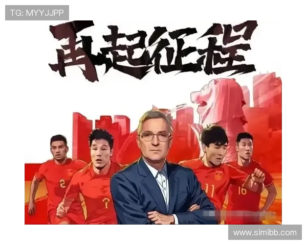 世亚预18强赛大结局：国足遗憾出局日韩澳直通沙特冲击附加赛